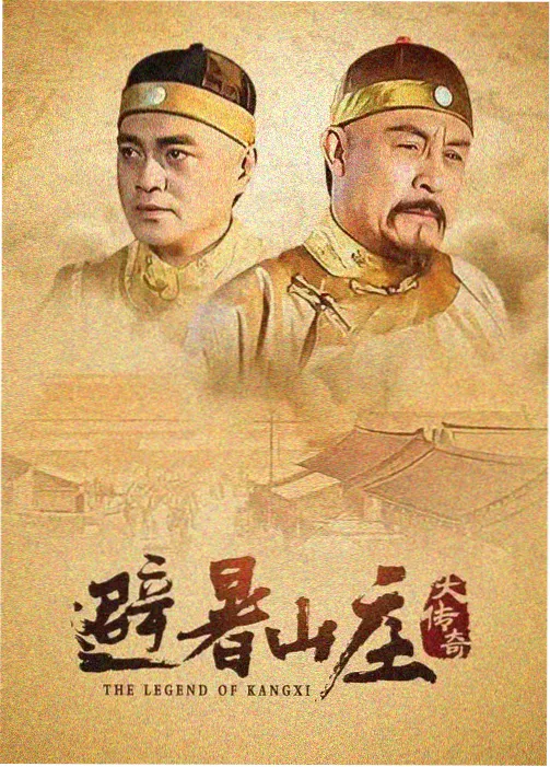 免费看动画片大全 - 女神咖啡馆