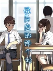 免费看动画片大全 - 蓝色监狱VS. U-20